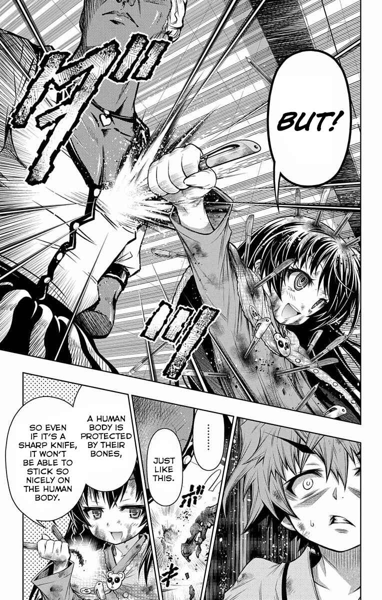 Page 8 Chapter 7 Shounen Shoujo