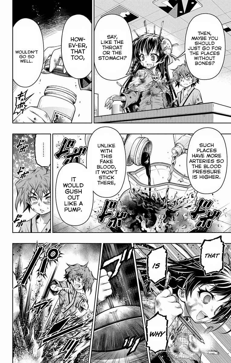 Page 9 Chapter 7 Shounen Shoujo