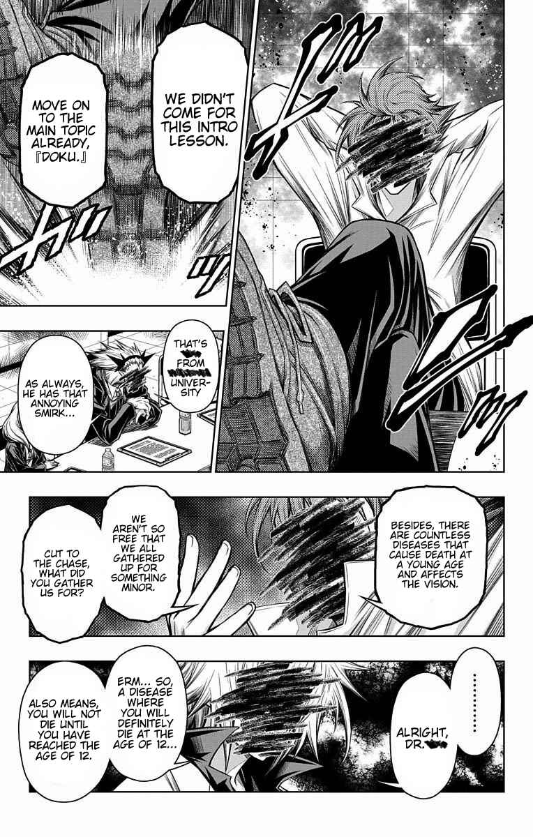 Page 11 Chapter 9 Shounen Shoujo