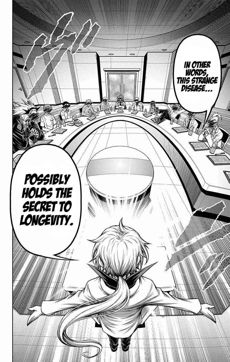 Page 12 Chapter 9 Shounen Shoujo
