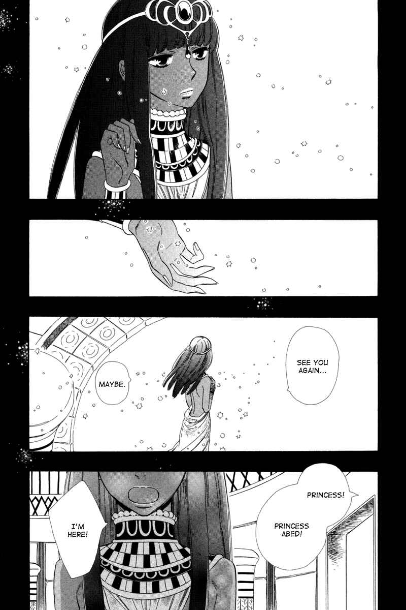 Page 13 Chapter 7 Romance of an Ancient Dreaming City