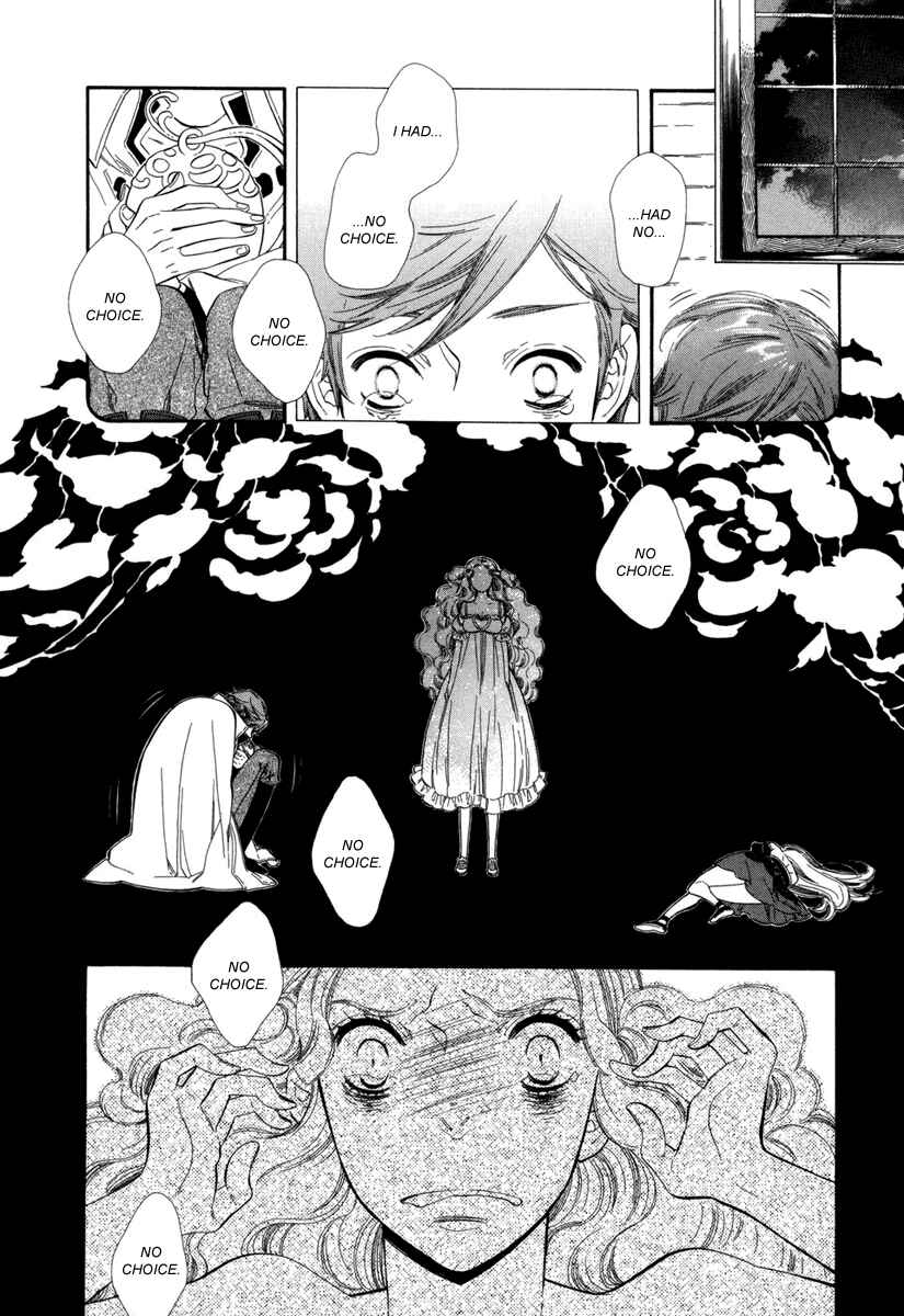 Page 12 Chapter 4 Romance of an Ancient Dreaming City