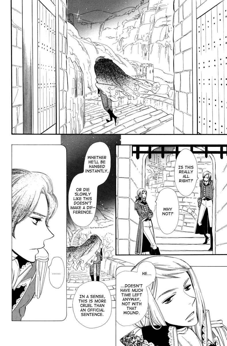 Page 20 Chapter 4 Romance of an Ancient Dreaming City