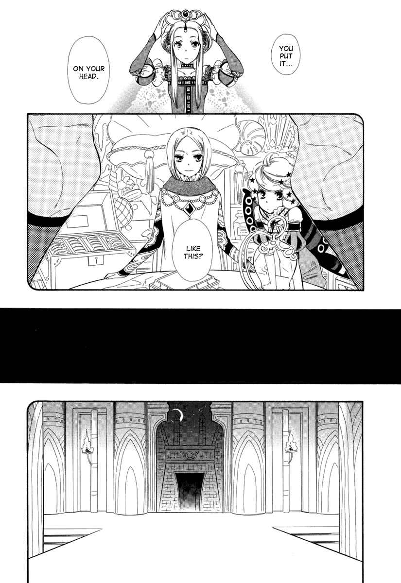 Page 11 Chapter 2 Romance of an Ancient Dreaming City