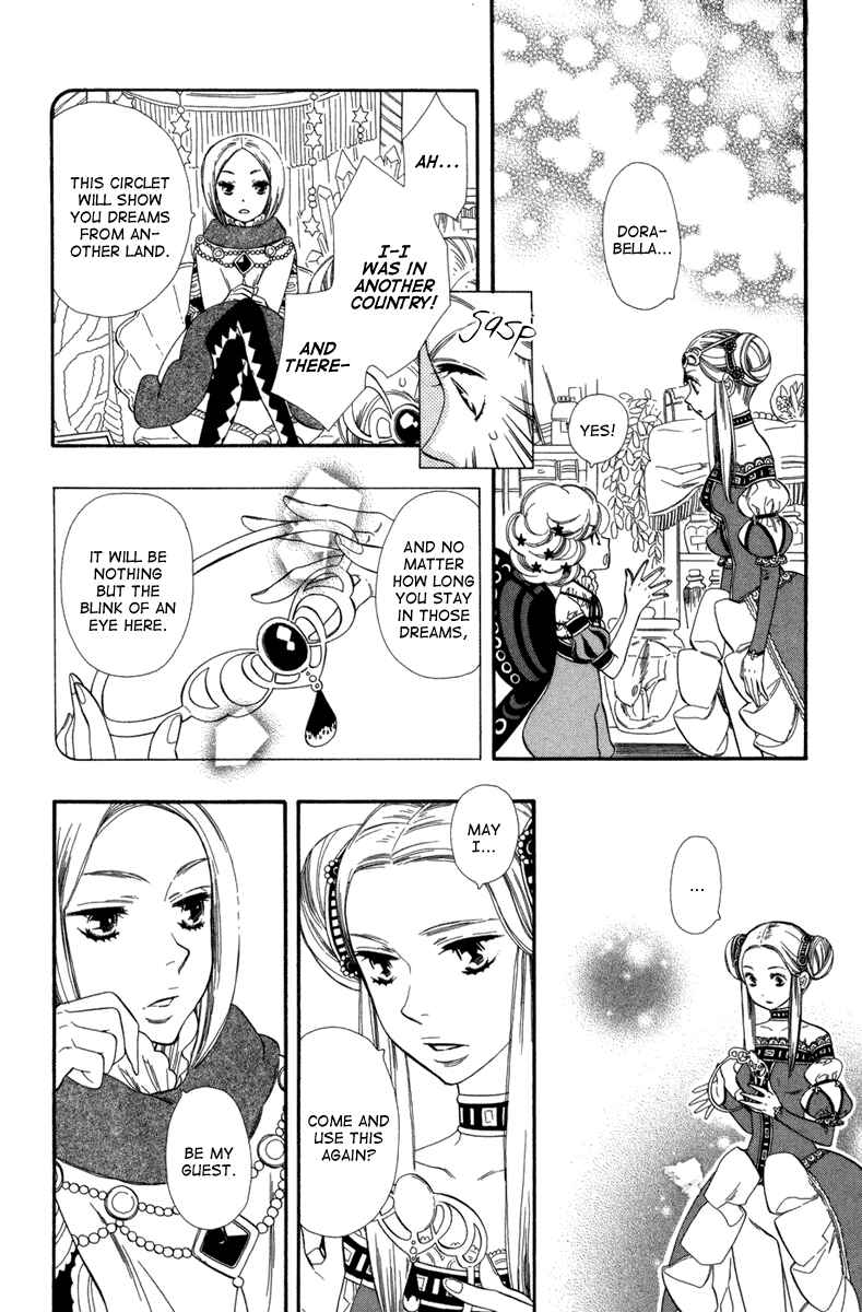 Page 23 Chapter 2 Romance of an Ancient Dreaming City