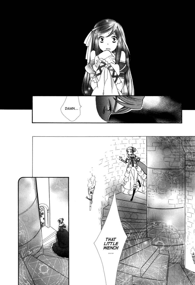 Page 6 Chapter 2 Romance of an Ancient Dreaming City