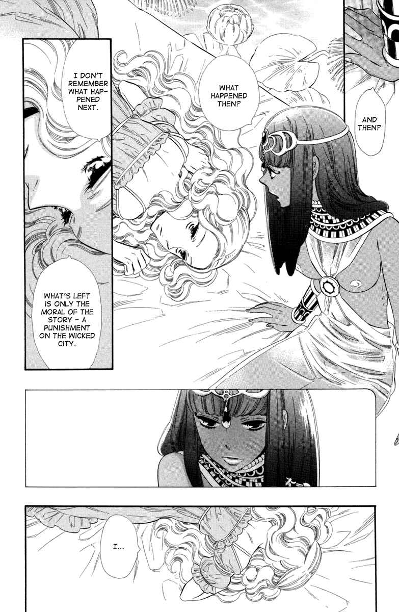 Page 13 Chapter 5 Romance of an Ancient Dreaming City