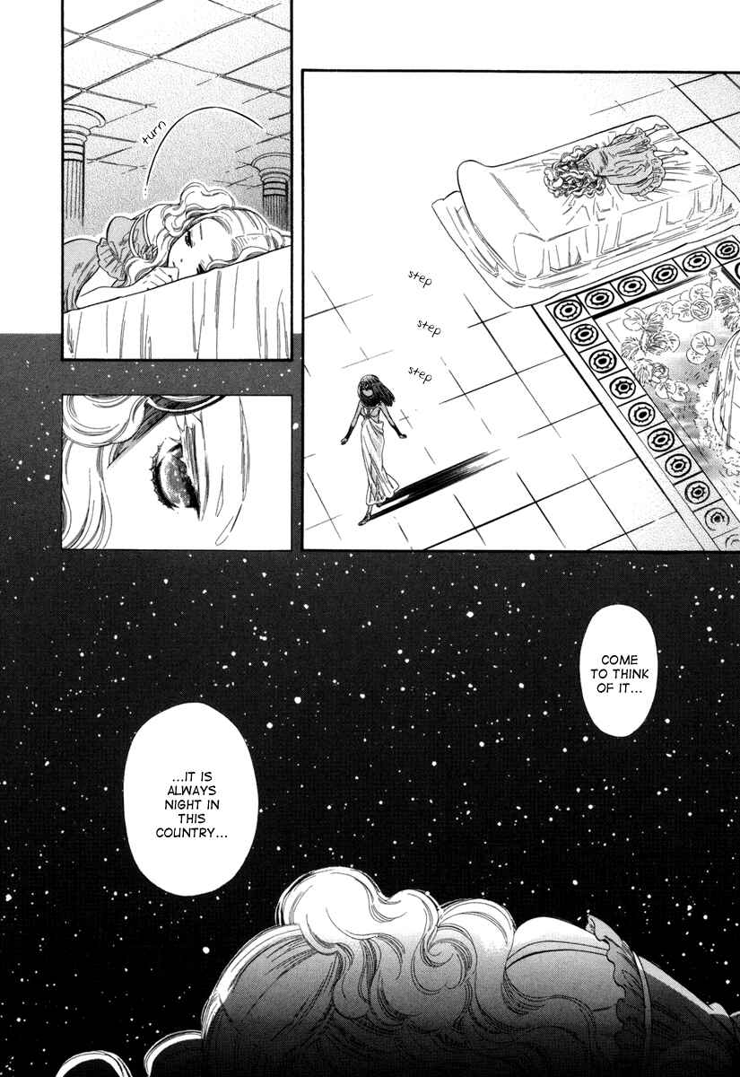 Page 16 Chapter 5 Romance of an Ancient Dreaming City