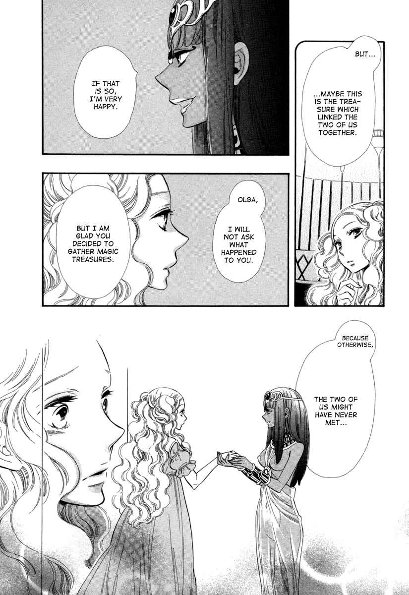 Page 20 Chapter 5 Romance of an Ancient Dreaming City