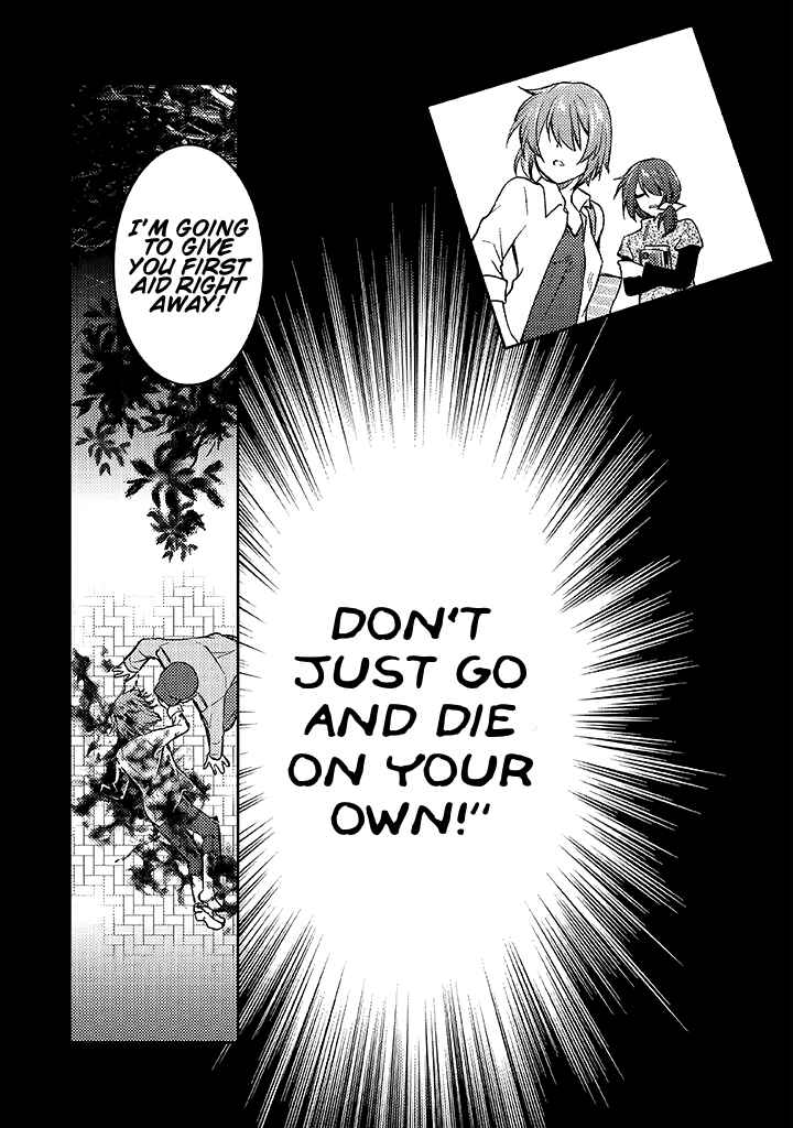 Page 12 Chapter 1.2 Akuyaku Fureijou-sama to Oyobi!