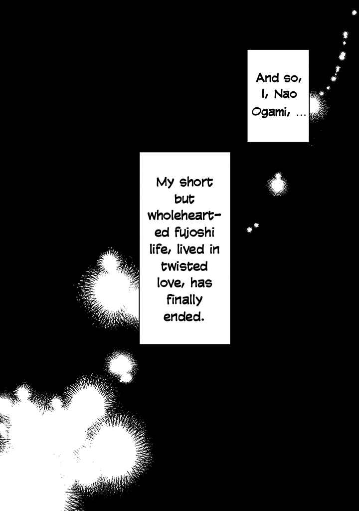 Page 14 Chapter 1.2 Akuyaku Fureijou-sama to Oyobi!