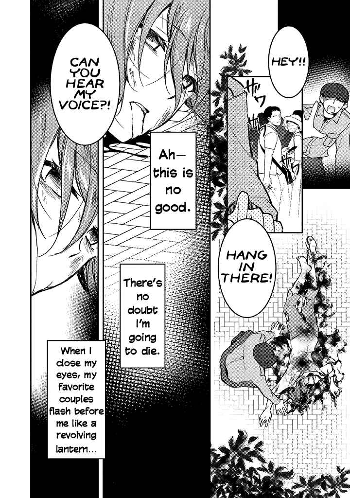 Page 9 Chapter 1.2 Akuyaku Fureijou-sama to Oyobi!