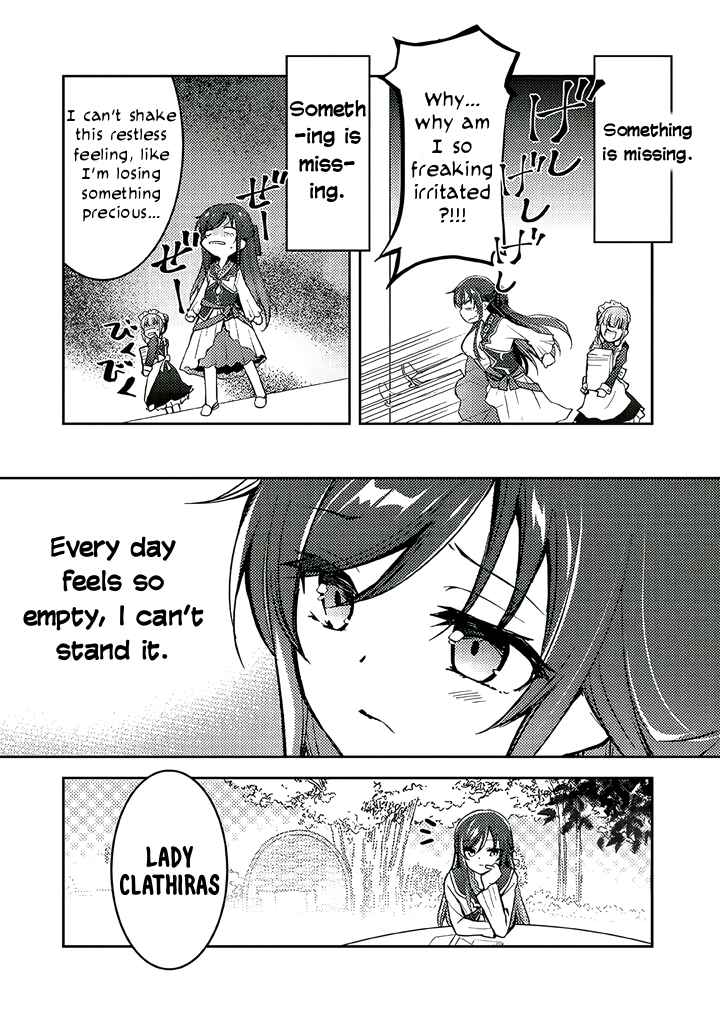 Page 4 Chapter 1.3 Akuyaku Fureijou-sama to Oyobi!