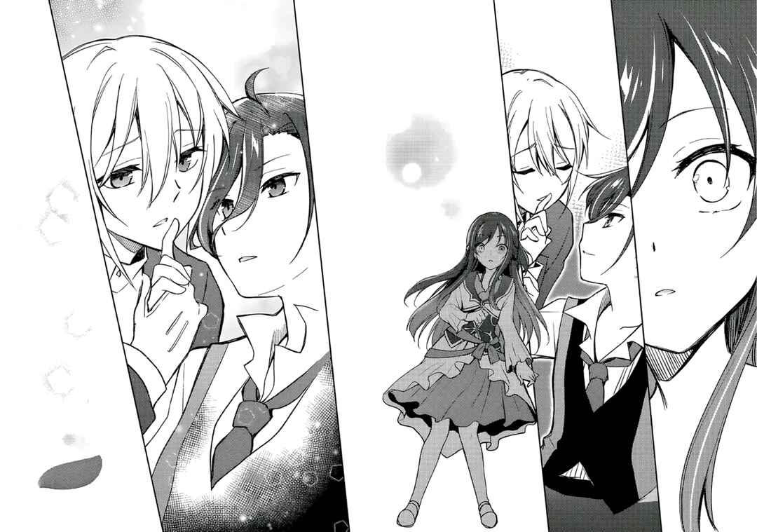 Page 8 Chapter 1.3 Akuyaku Fureijou-sama to Oyobi!