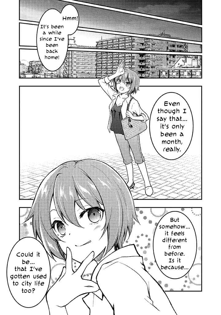 Page 7 Chapter 1.1 Akuyaku Fureijou-sama to Oyobi!