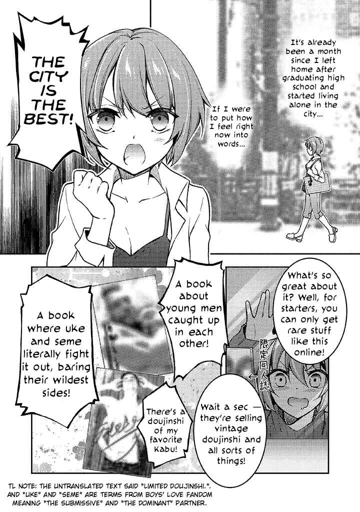 Page 8 Chapter 1.1 Akuyaku Fureijou-sama to Oyobi!