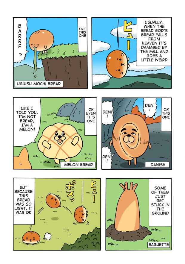 Page 2 Chapter 1 Um Bread