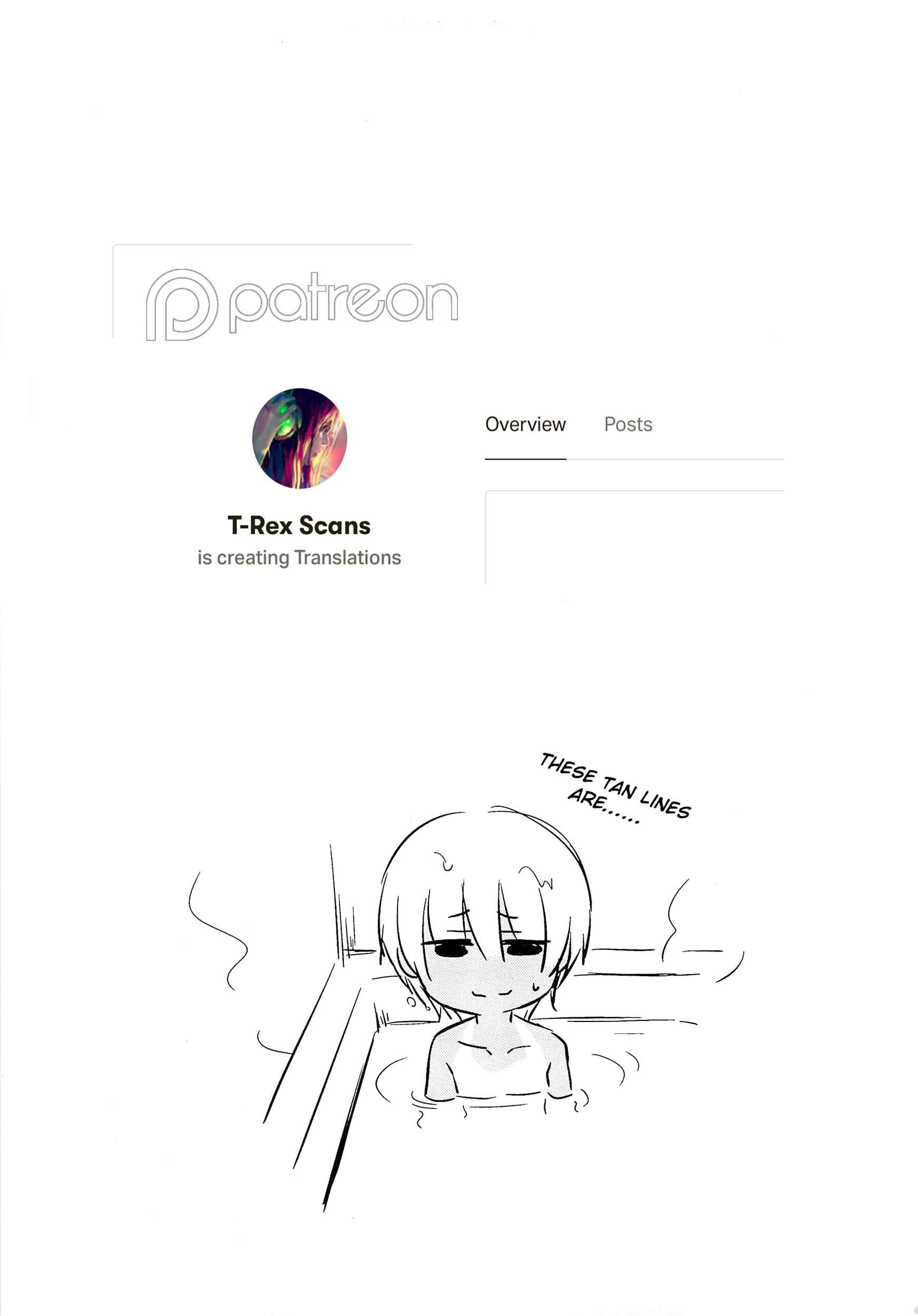 Page 27 Chapter 2 Suzunone ~Wakaokami? Funtouki~