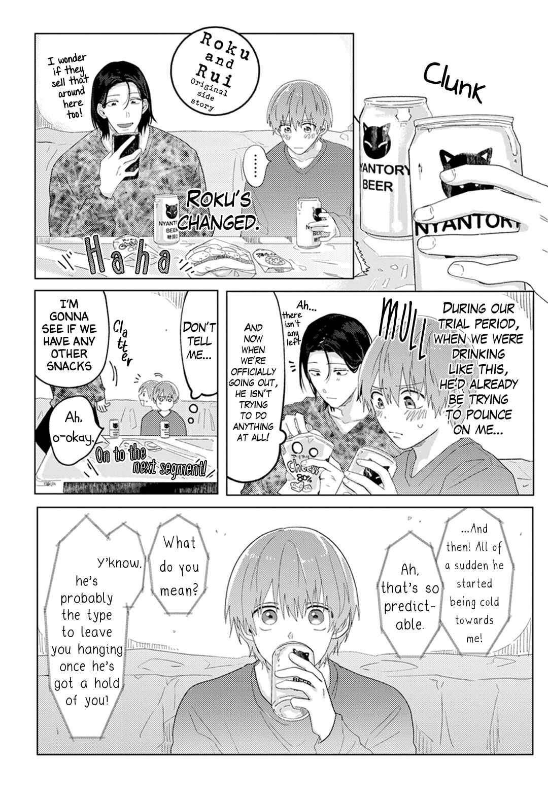 Page 4 Chapter 5.6 Roku to Rui
