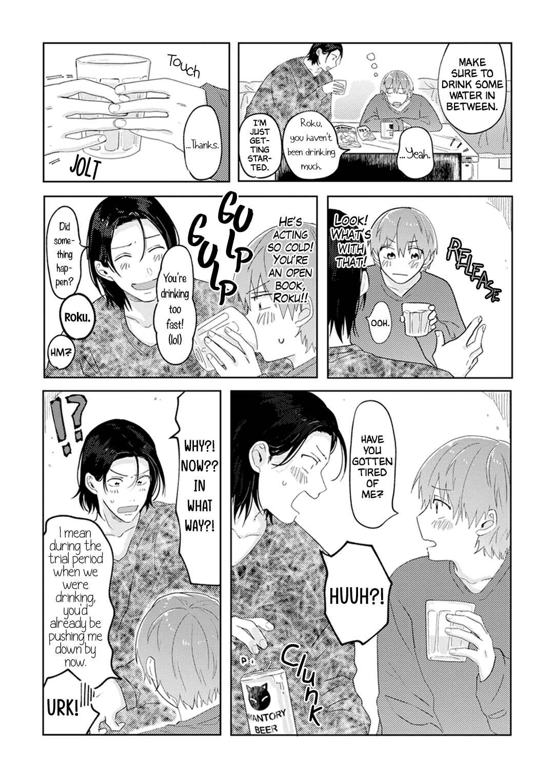 Page 6 Chapter 5.6 Roku to Rui