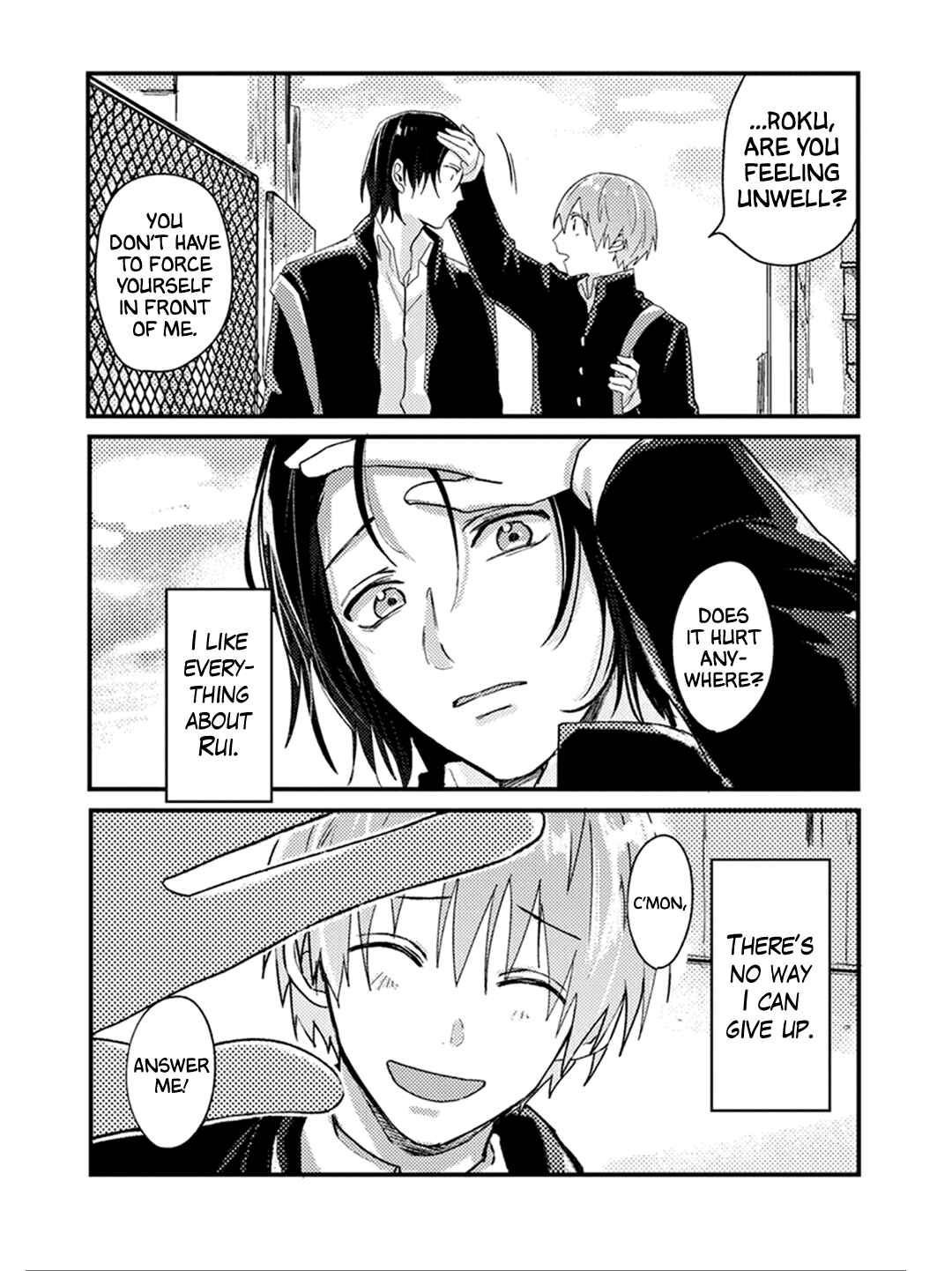 Page 7 Chapter 5.5 Roku to Rui
