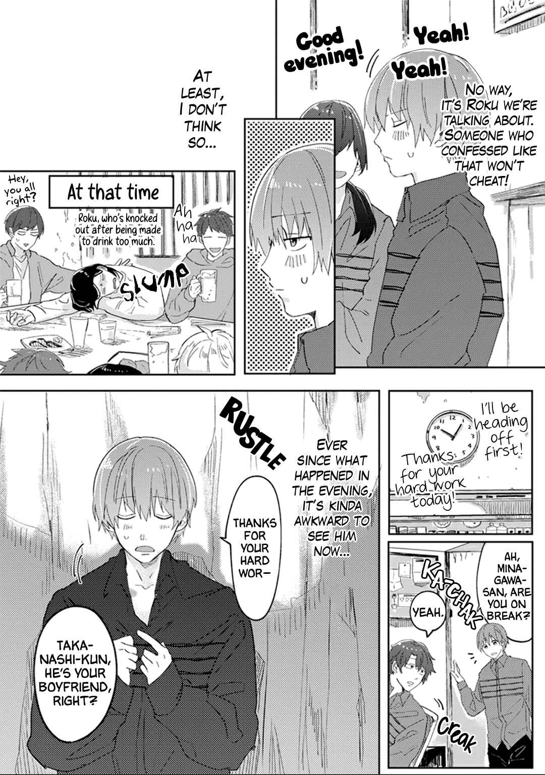 Page 22 Chapter 3 Roku to Rui