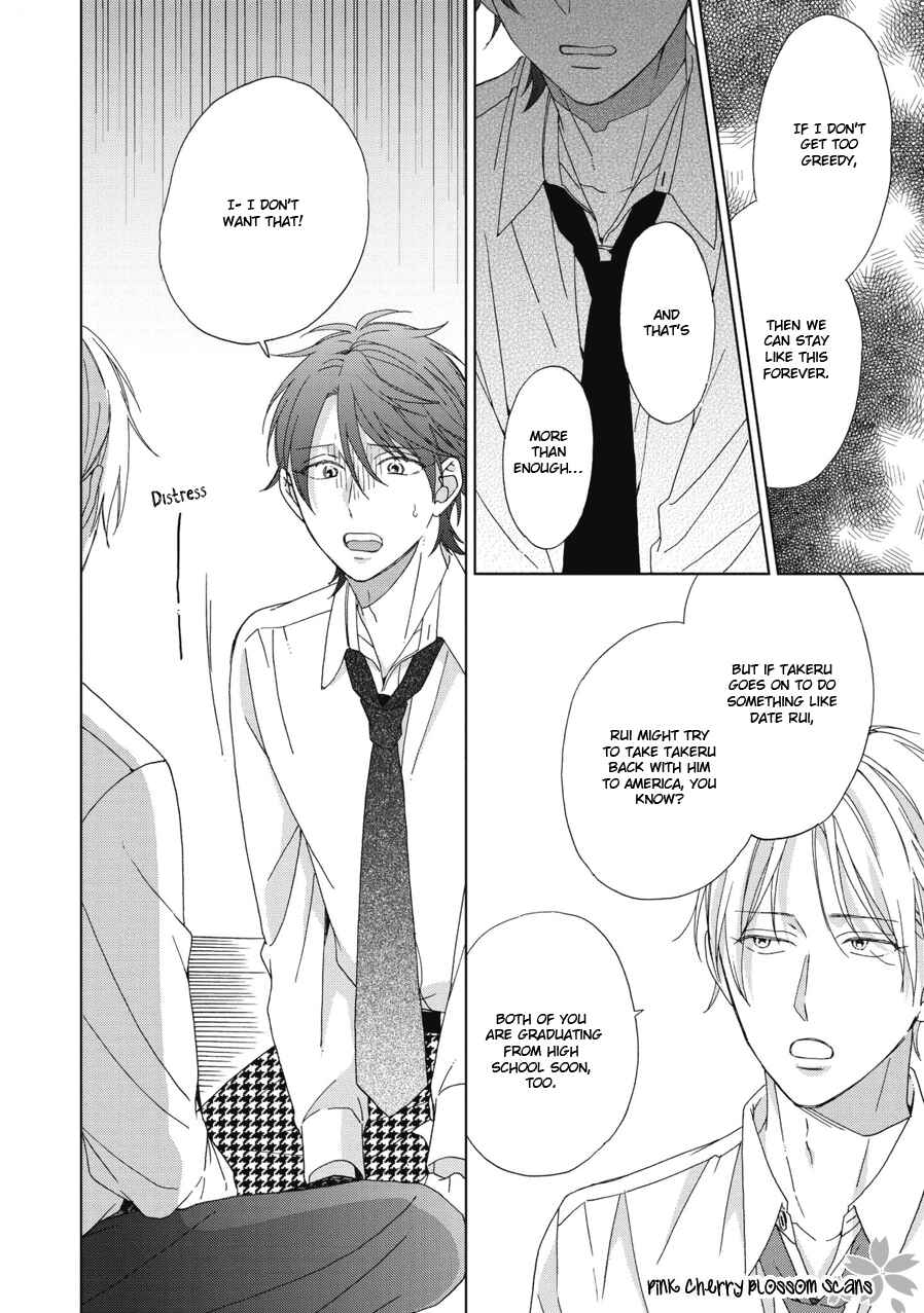 Page 13 Chapter 5 Ichinose-kun wa Itsumo Iinari.