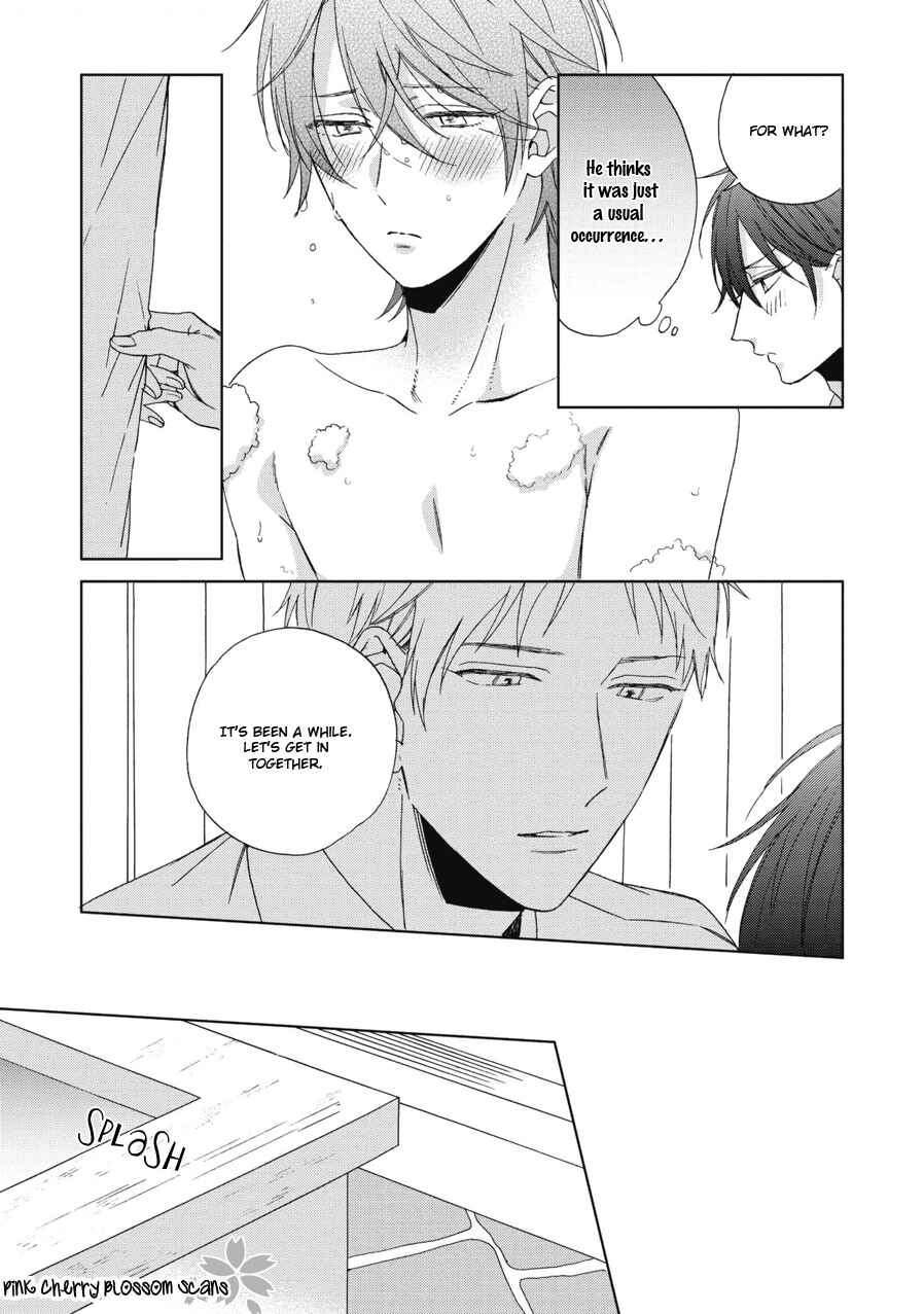 Page 18 Chapter 5 Ichinose-kun wa Itsumo Iinari.