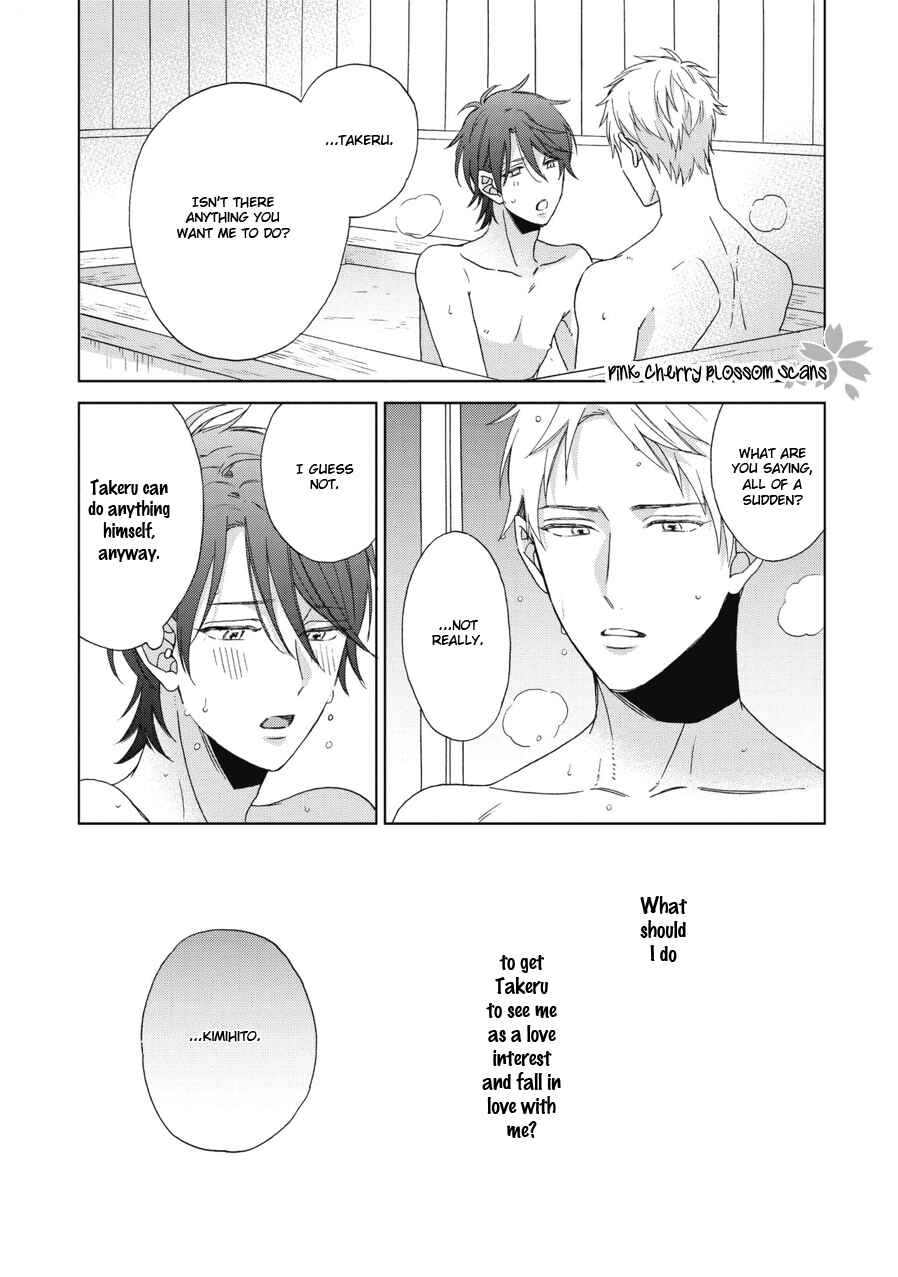 Page 21 Chapter 5 Ichinose-kun wa Itsumo Iinari.