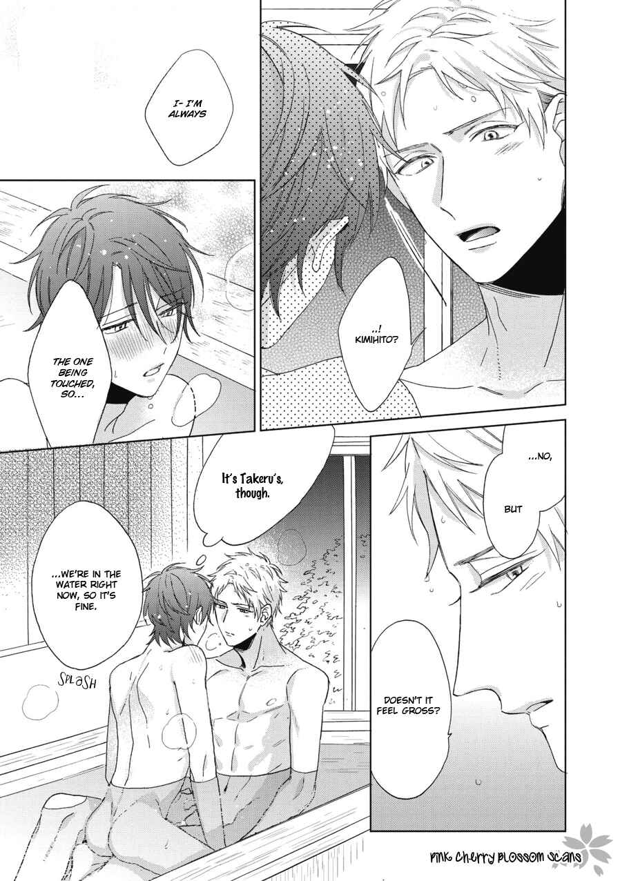 Page 24 Chapter 5 Ichinose-kun wa Itsumo Iinari.