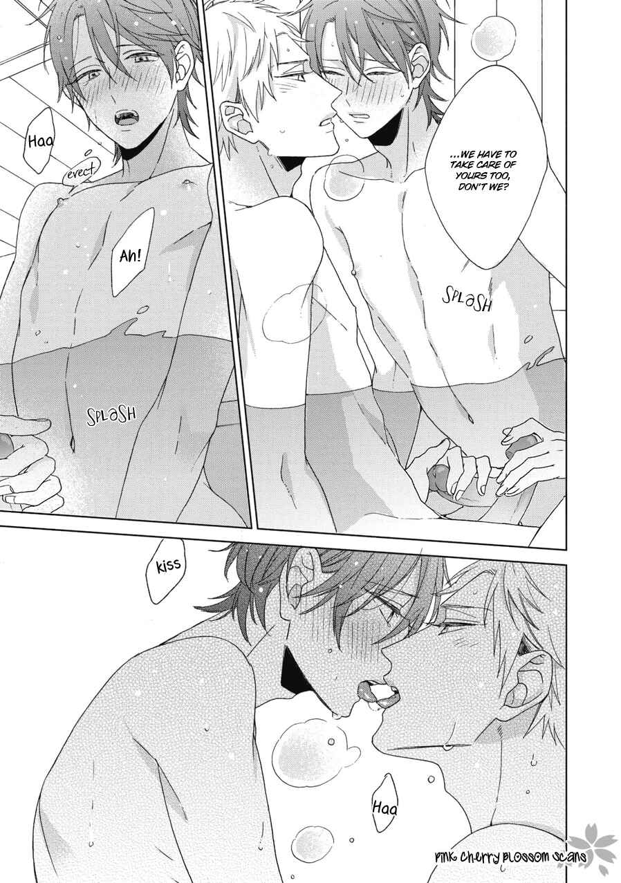 Page 26 Chapter 5 Ichinose-kun wa Itsumo Iinari.