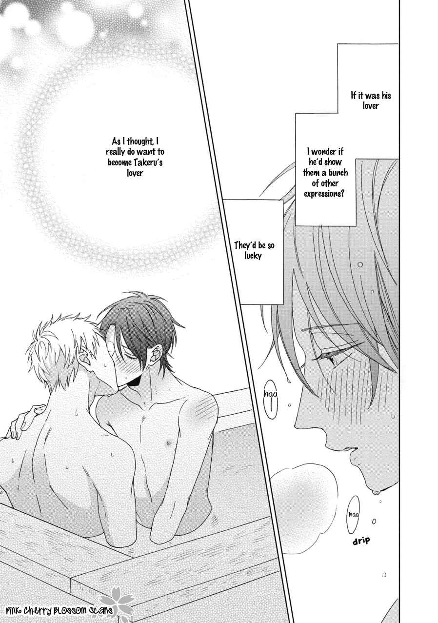 Page 28 Chapter 5 Ichinose-kun wa Itsumo Iinari.