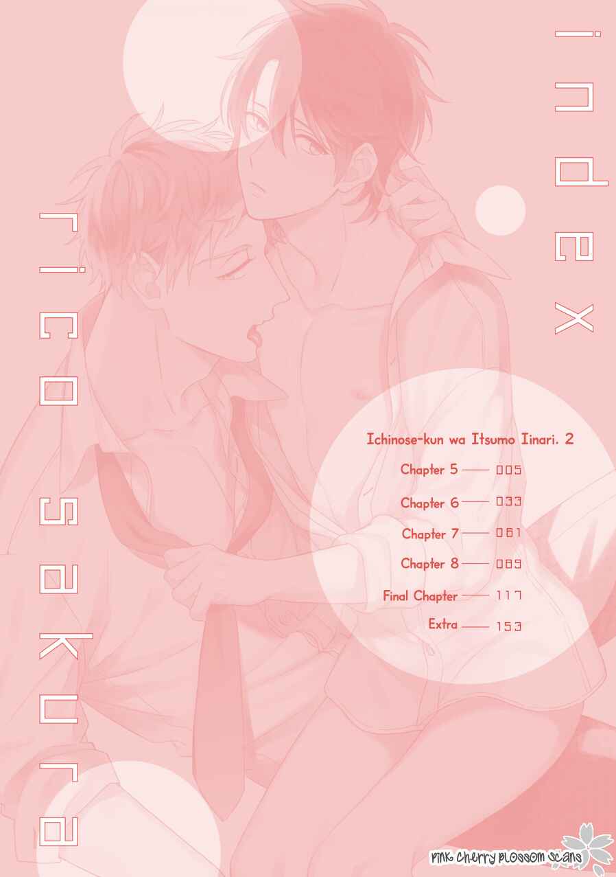 Page 3 Chapter 5 Ichinose-kun wa Itsumo Iinari.