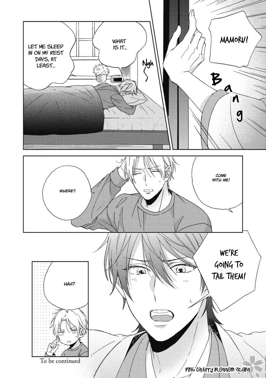 Page 31 Chapter 5 Ichinose-kun wa Itsumo Iinari.