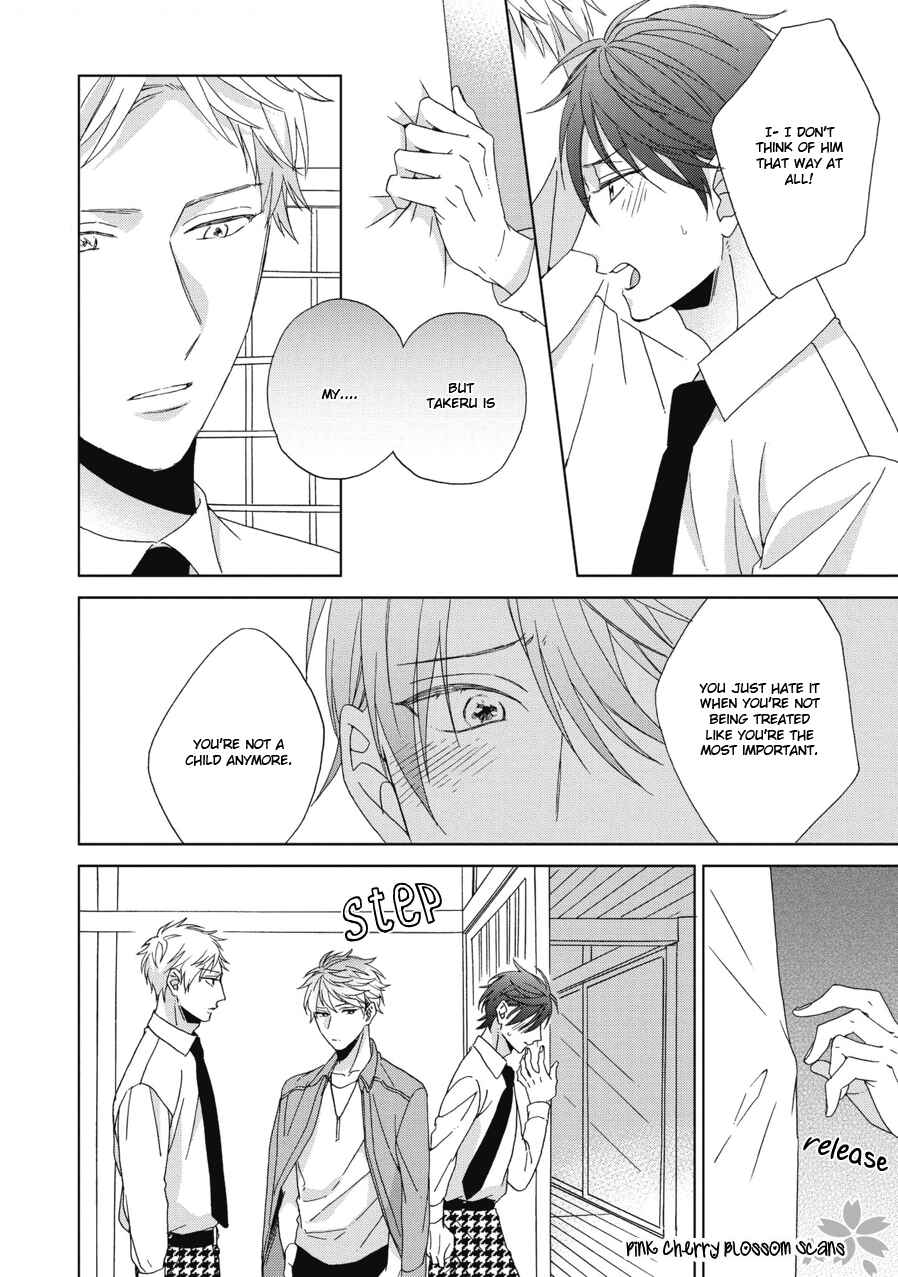 Page 7 Chapter 5 Ichinose-kun wa Itsumo Iinari.