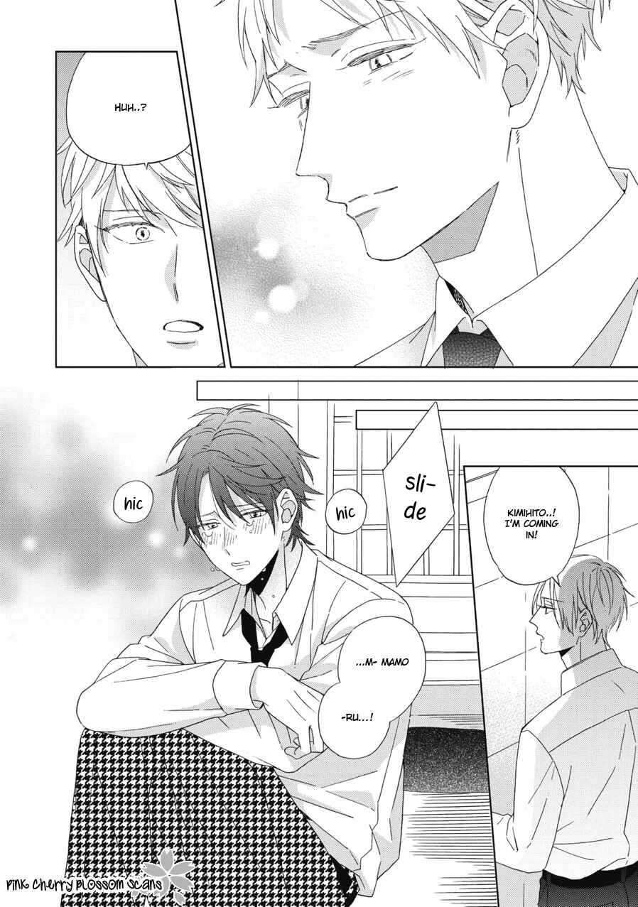 Page 9 Chapter 5 Ichinose-kun wa Itsumo Iinari.