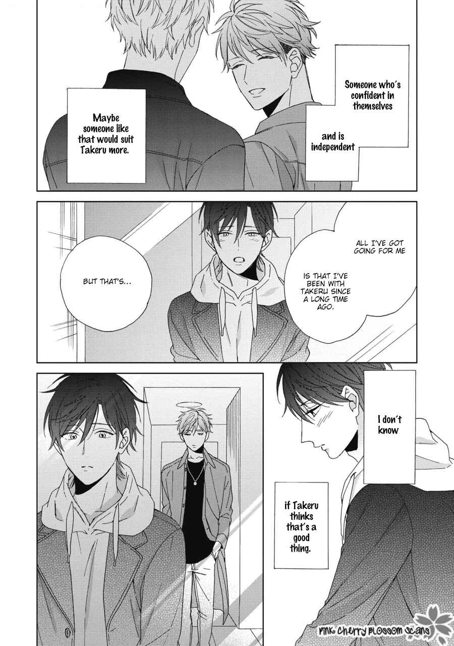 Page 13 Chapter 6 Ichinose-kun wa Itsumo Iinari.