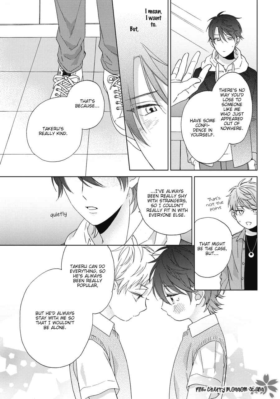 Page 16 Chapter 6 Ichinose-kun wa Itsumo Iinari.