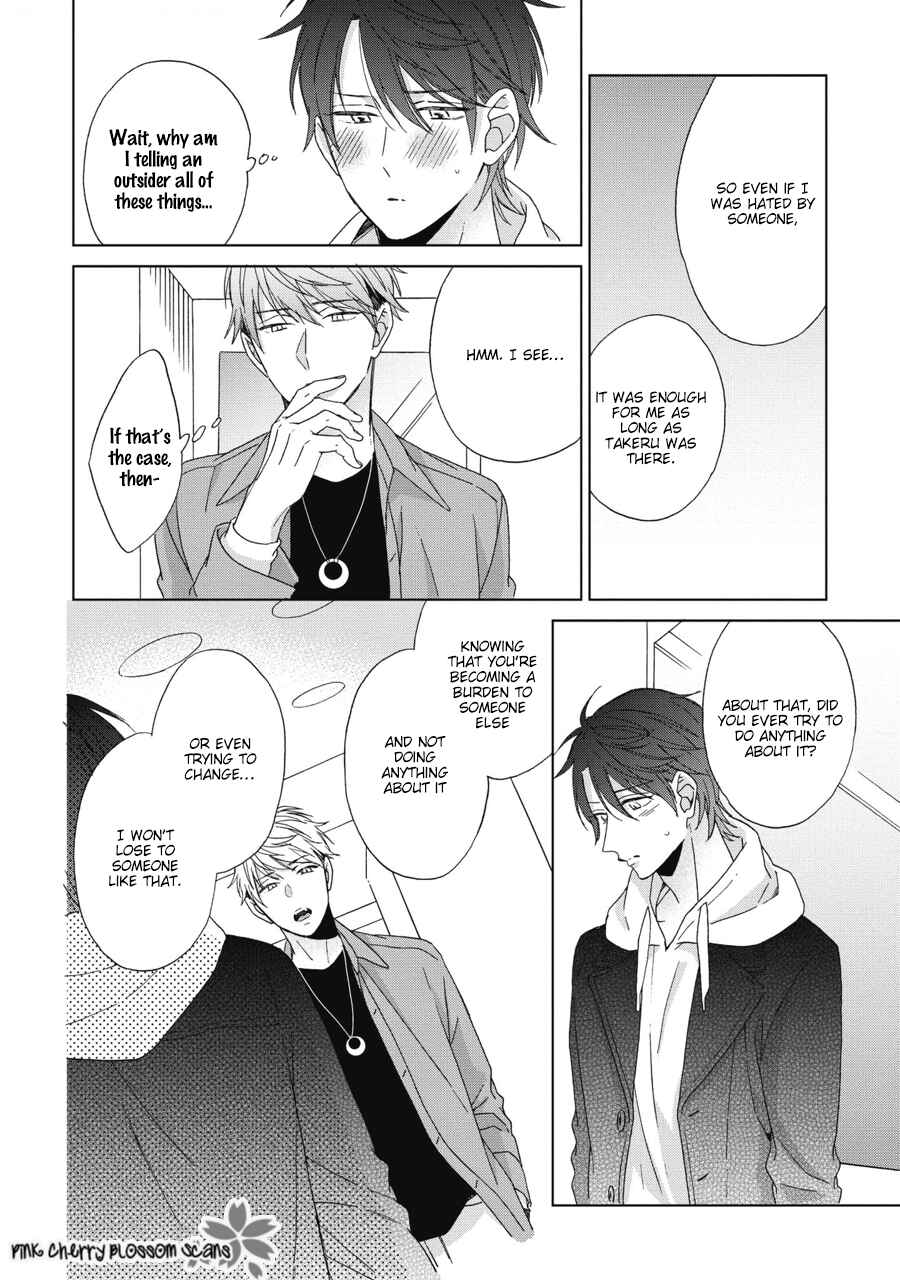 Page 17 Chapter 6 Ichinose-kun wa Itsumo Iinari.