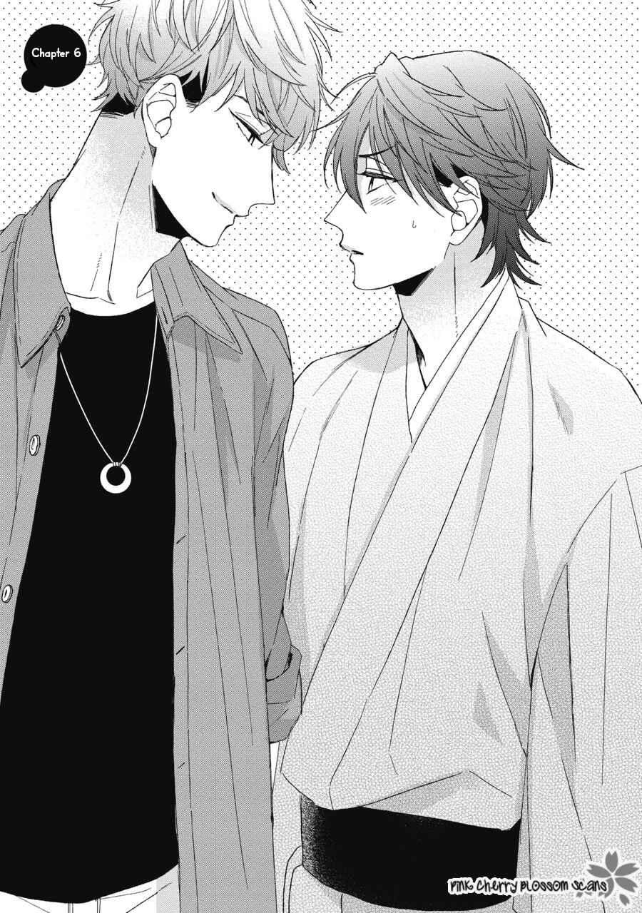 Page 2 Chapter 6 Ichinose-kun wa Itsumo Iinari.