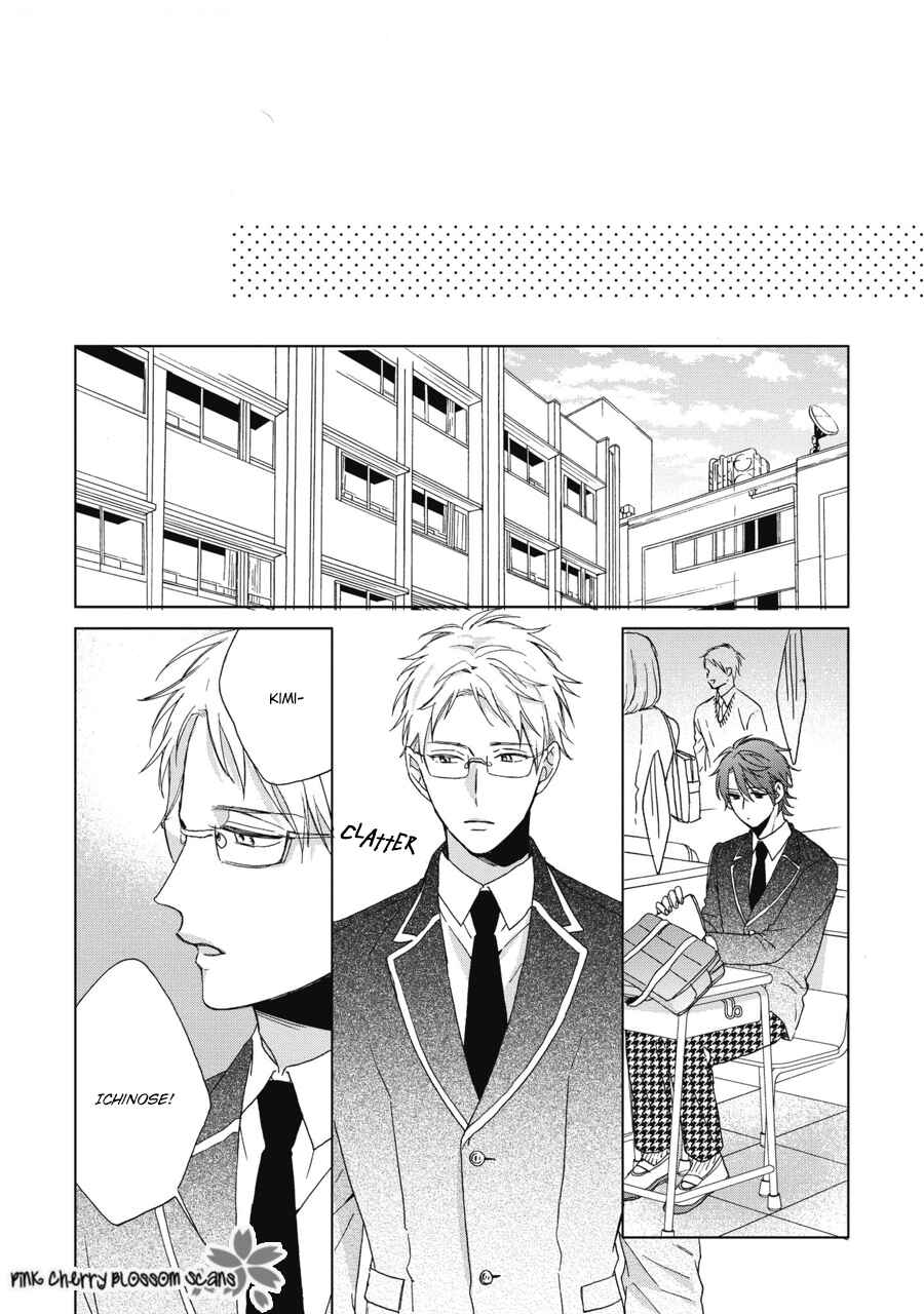 Page 21 Chapter 6 Ichinose-kun wa Itsumo Iinari.