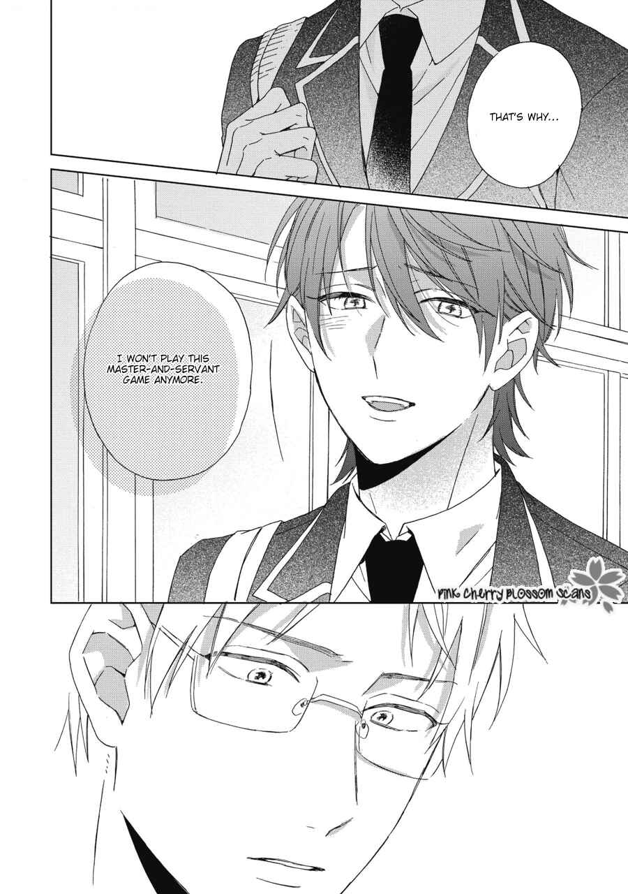 Page 25 Chapter 6 Ichinose-kun wa Itsumo Iinari.