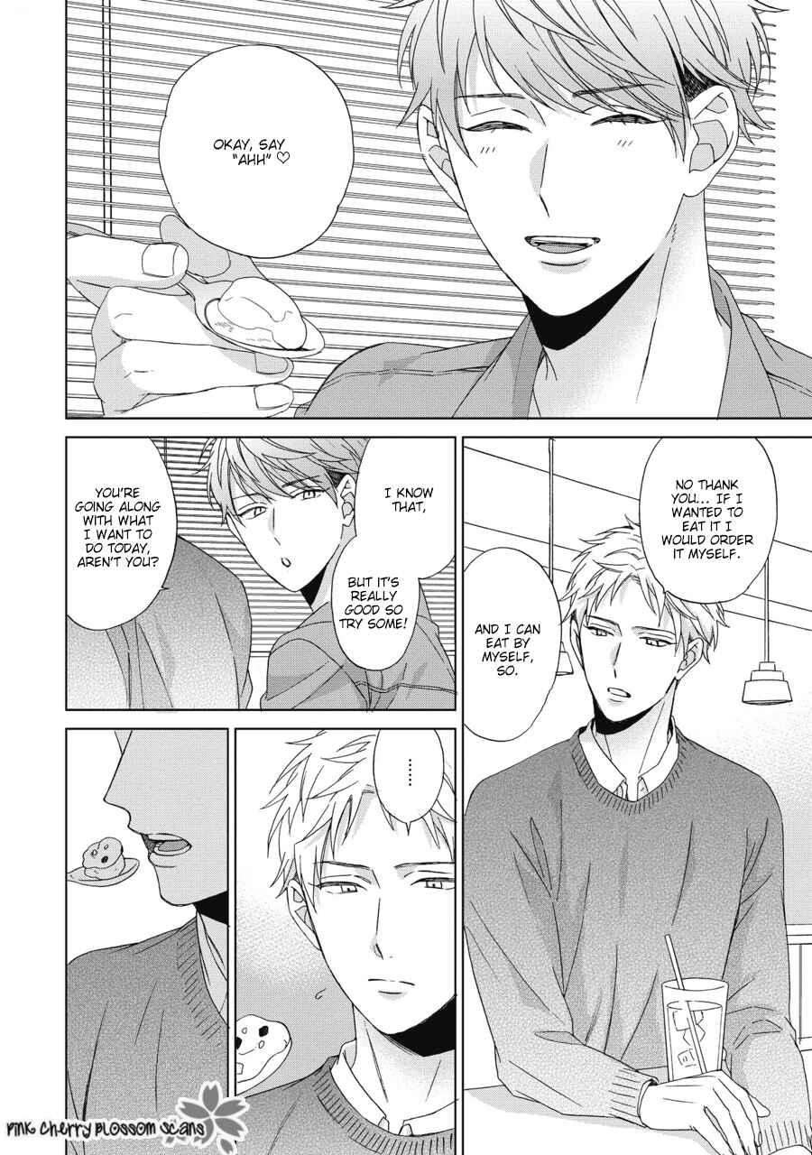 Page 3 Chapter 6 Ichinose-kun wa Itsumo Iinari.