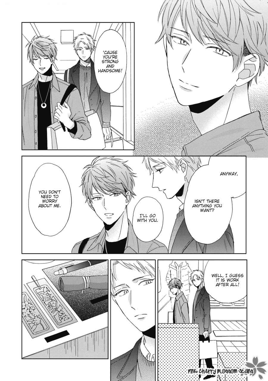 Page 9 Chapter 6 Ichinose-kun wa Itsumo Iinari.