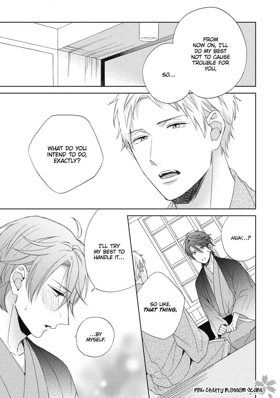 Page 16 Chapter 3 Ichinose-kun wa Itsumo Iinari.