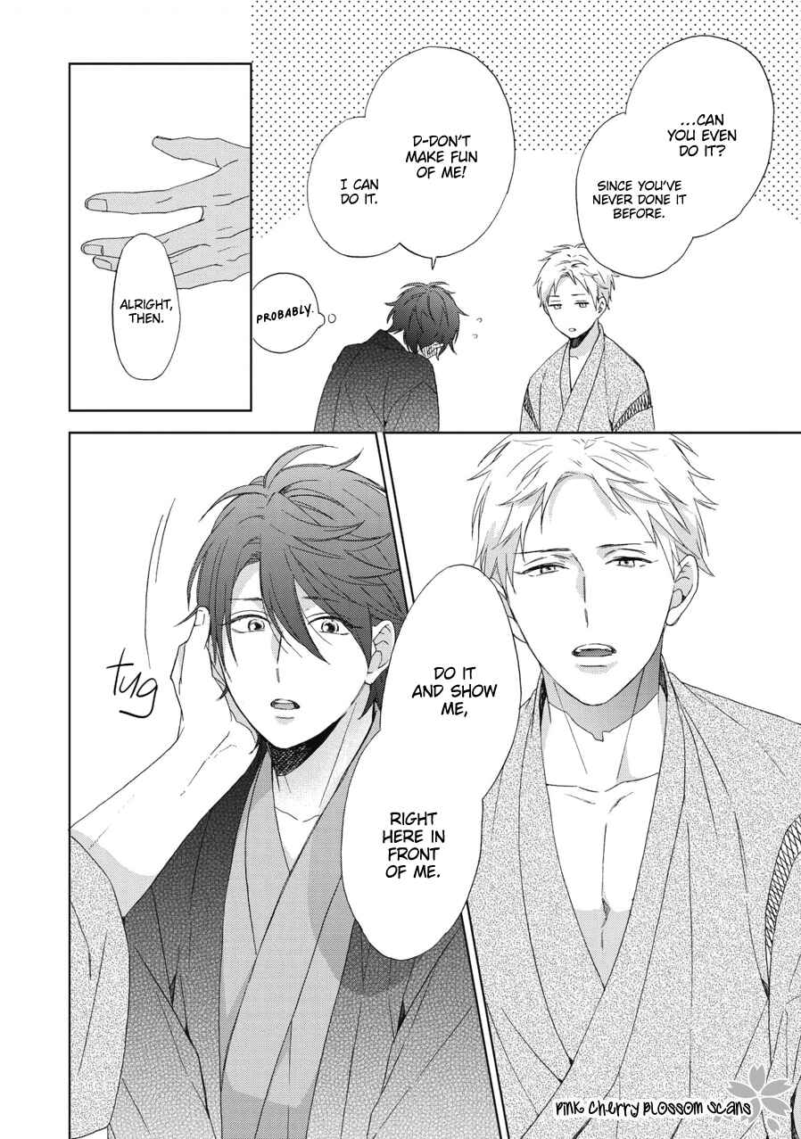 Page 17 Chapter 3 Ichinose-kun wa Itsumo Iinari.