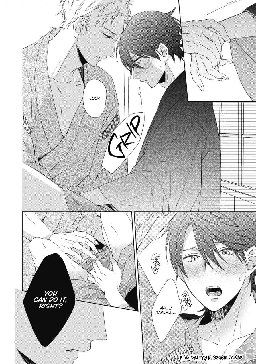 Page 19 Chapter 3 Ichinose-kun wa Itsumo Iinari.
