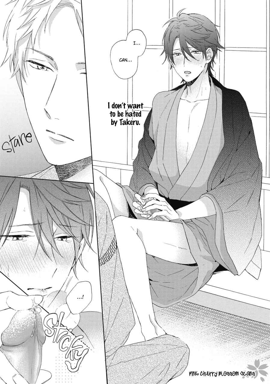 Page 20 Chapter 3 Ichinose-kun wa Itsumo Iinari.