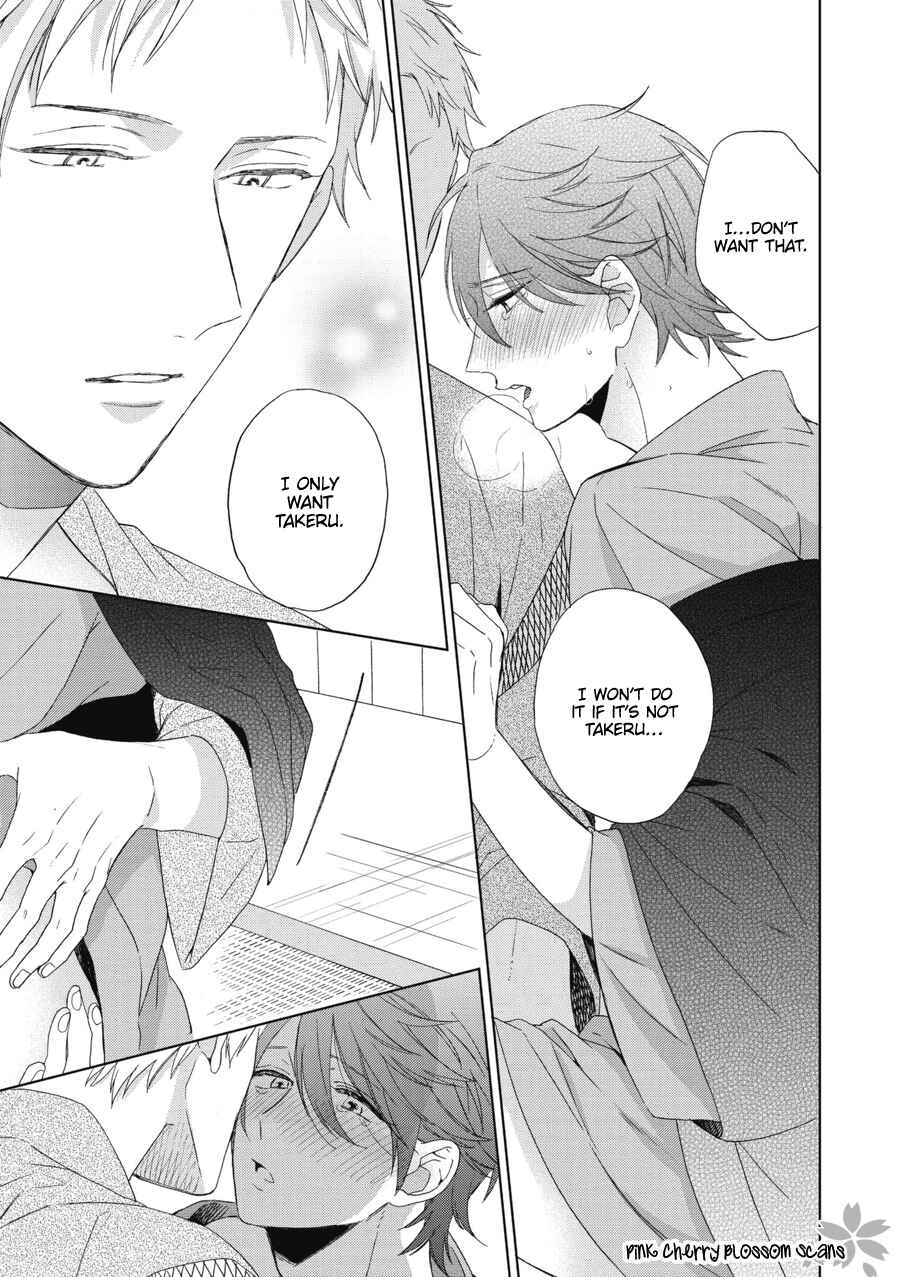 Page 24 Chapter 3 Ichinose-kun wa Itsumo Iinari.