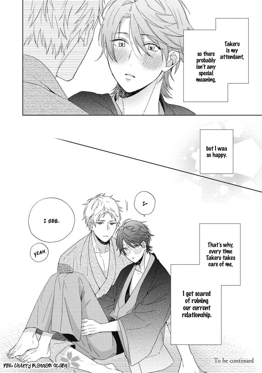 Page 29 Chapter 3 Ichinose-kun wa Itsumo Iinari.